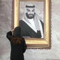 د. هند الدوسري logo - Similar company to سلطان الشمري