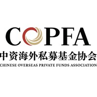 CHINESE OVERSEAS PRIVATE FUNDS ASSOCIATION 中资海外私募基金协会 logo - Similar company to Finfo Global & 财视中国