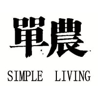 广州上之商业股份有限公司（品牌：单农） logo - Similar company to Gentspace