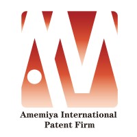 Amemiya International Patent Firm logo - Similar company to Ilmarium