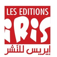 LES EDITIONS IRIS logo - Similar company to R