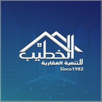 الخطيب للتنميه العقاريه logo - Similar company to El Khatib Real Estate | الخطيب للاستثمار العقاري
