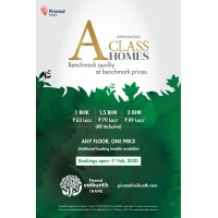 Piramal Vaikunth Thane logo - Similar company to Engram