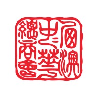 WA Chinese Chamber Of Commerce logo - Similar company to Geniusto
