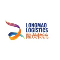 Longmao Logistics_隆茂物流 logo - Similar company to Steele Logistics Inc