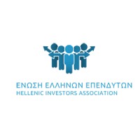 Hellenic Investors Association (HELINAS) - Ένωση Ελλήνων Επενδυτών logo - Similar company to Get Paid On Time