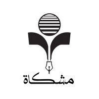 meshkat tabriz high school-دبیرستان دوره اول مشکاة logo - Similar company to Alborz High School - دبیرستان البرز