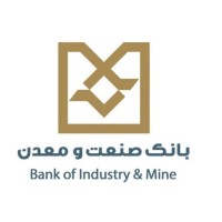 BMI (بانک صنعت و معدن) logo - Similar company to Cyberlogic.Ir