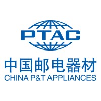 China National Postal and Telecommunications Appliances Corporation logo - Similar company to Muninn Consulting