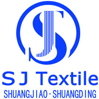Lanxi Shuangjiao Textile Co., Ltd logo - Similar company to Magic Orange Manufacturing Vendor