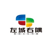 北京左城右隅影视文化传媒有限公司 logo - Similar company to Cocreation.Loft