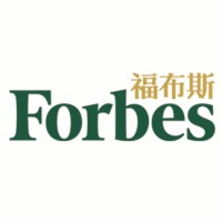 Forbes China 福布斯中国 logo - Similar company to P