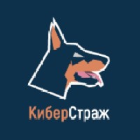КиберСтраж logo - Similar company to Itprotect