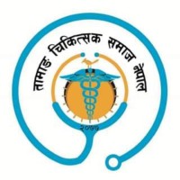 Tamang Doctor's Society Nepal logo - Similar company to Anastomix.Ai