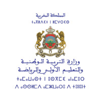Ministère de l’Éducation nationale, du Préscolaire et des Sports Maroc logo - Similar company to وزارة التربية الوطنية والتعليم الأولي والرياضة