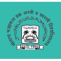 MMHAPU logo - Similar company to Shaheen Academy