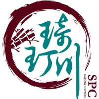 SPC Import-Export Co. Ltd logo - Similar company to Unaco Group Of Companies