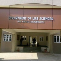 Department of Life Sciences, HNGU Patan logo - Similar company to Deesa Gmbh