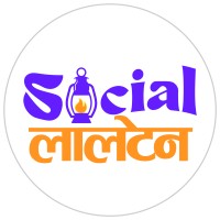 Social Lalten logo - Similar company to Projectd