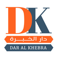DAR AL KHEBRA CONSULTING logo - Similar company to Uxcrafters