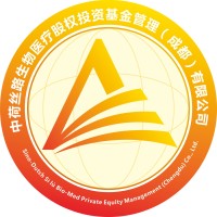 中荷丝路生物医疗股权投资基金管理（成都）有限公司 Sino-Dutch sī lù Bio-Med Private Equity Management (Chengdu) Co., Ltd logo - Similar company to Maasdao