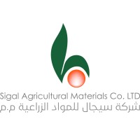 Sigal Agricultural Materials Co. LTD logo - Similar company to Imam Mobile