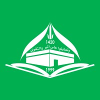 Makkah Foundation for Education and Development logo - Similar company to Hala Jeddah