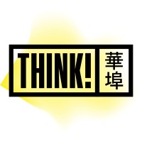 Think!Chinatown logo - Similar company to Pagani Studio