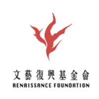 Renaissance Foundation Hong Kong logo - Similar company to We Toast Hk | Hong Kong History Research