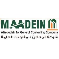 ALMAADEIN logo - Similar company to Arabian Unique Trading Company