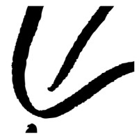 Ordre des psychologues du Quebec logo - Similar company to Ordre Des Travailleurs Sociaux Et Des Thérapeutes Conjugaux Et Familiaux Du Québec (Otstcfq)