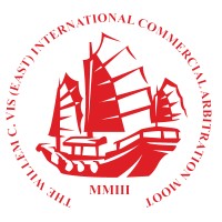 Willem C. Vis East International Commercial Arbitration Moot logo - Similar company to Lighthouse Family Lawyers
