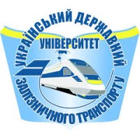 Ukrainian State University of Railway Transport logo - Similar company to Bahnkonzept
