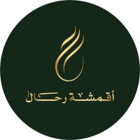 Rahal Limited logo - Similar company to Rsoukh Group