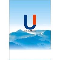 Shanxi U Rely International Trade Co.,Ltd. logo - Similar company to Global Tech Solutions Vmr