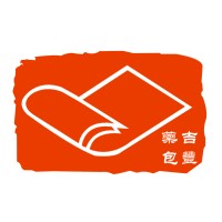 XI'AN JIFENG MEDICINE PACKING CO.,LTD