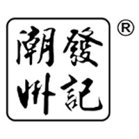 Teochew Restaurant Huat Kee logo - Similar company to Shenzhen Technology University