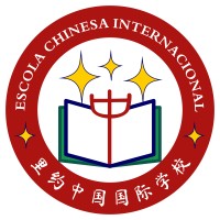 Escola Chinesa Internacional logo - Similar company to Scarcella