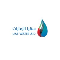 UAE Water Aid Foundation (Suqia) logo - Similar company to Asha Foundation