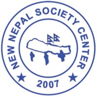 New Nepal Society Center - नयाँ नेपाल समाज केन्द्र logo - Similar company to Krip Artificial Intelligence Tech
