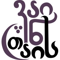 Wine Ties logo - Similar company to Easy Wine & Easy Beer Restaurants