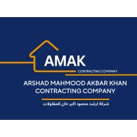 Arshad Mahmood Akbar Khan Contracting Company logo - Similar company to G.V. Kinsman