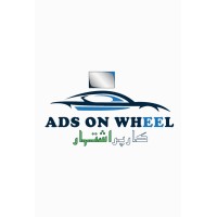 Ads-on-wheels logo - Similar company to Armane Studio