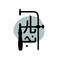 Baaranj Jewelry logo - Similar company to Dideban | دیدبان