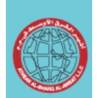 Athear AL-Sharq AL-Awsat L.L.C logo - Similar company to Rr Contracting, Llc