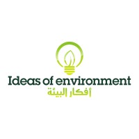 Ideas of environment logo - Similar company to Bright Environment