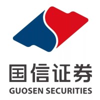 Guosen Securities logo - Similar company to Guoxin Lucent Technologies Network Technologies Co., Ltd.