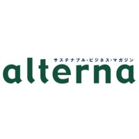 alterna logo - Similar company to Reed Exhibitions Limited