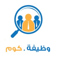 وظيفة logo - Similar company to Damascus