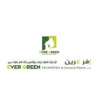 EVER GREEN Properties&General Maint.L.L.C logo - Similar company to Girl Vs. Grid